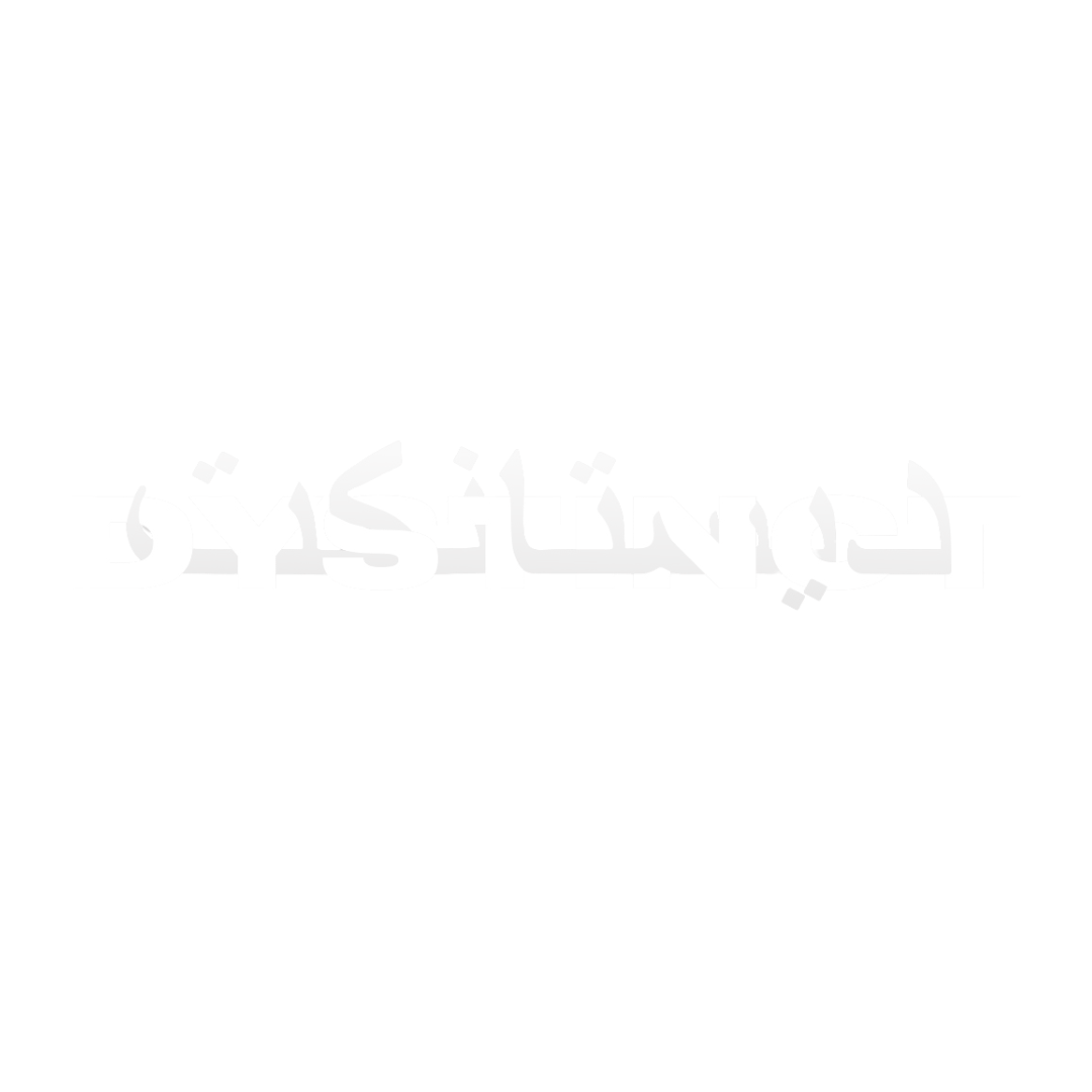 DYSTINCT